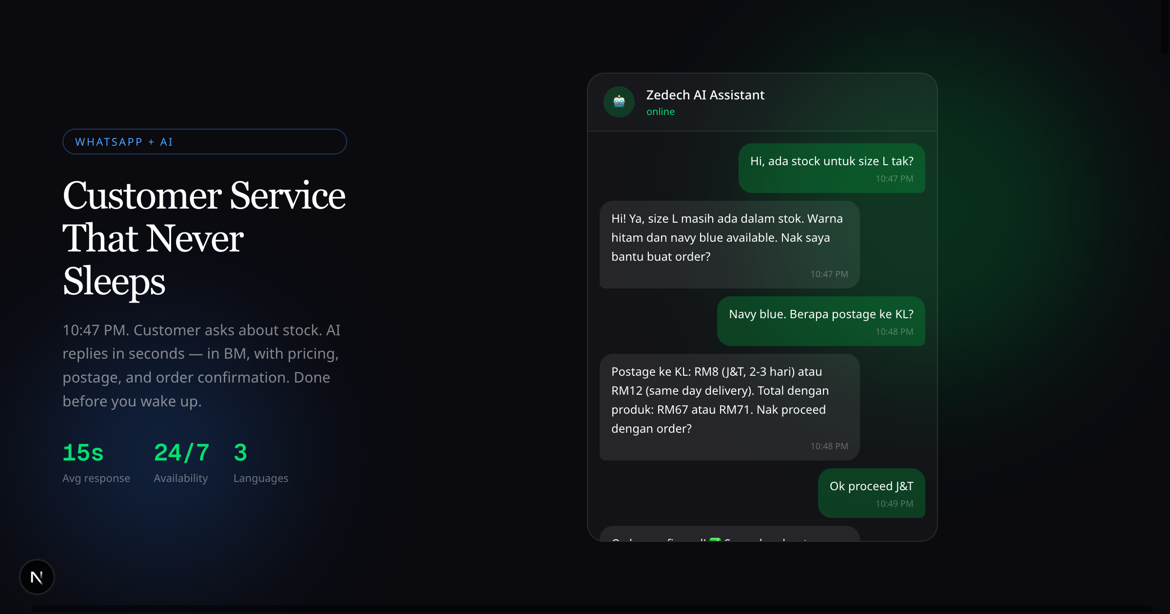 WhatsApp AI customer service demo